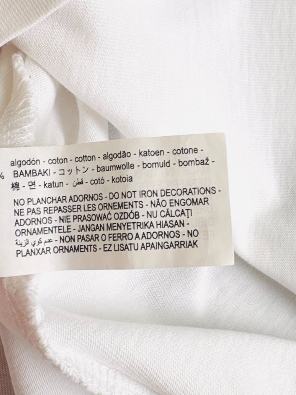 Zara White Embroidered Beaded Pocket Tee Coastal Sun Shell Graphic T-Shirt Sz M - Picture 8 of 8